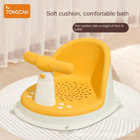 Child's Portable Shower Seat